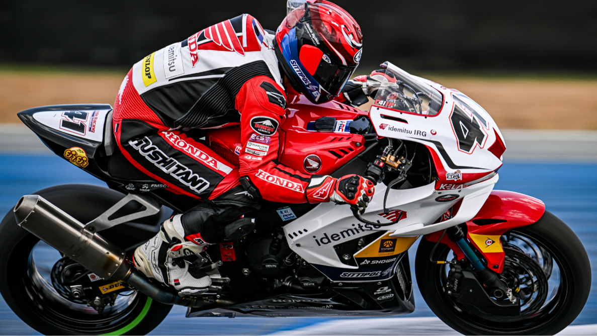 ARRC