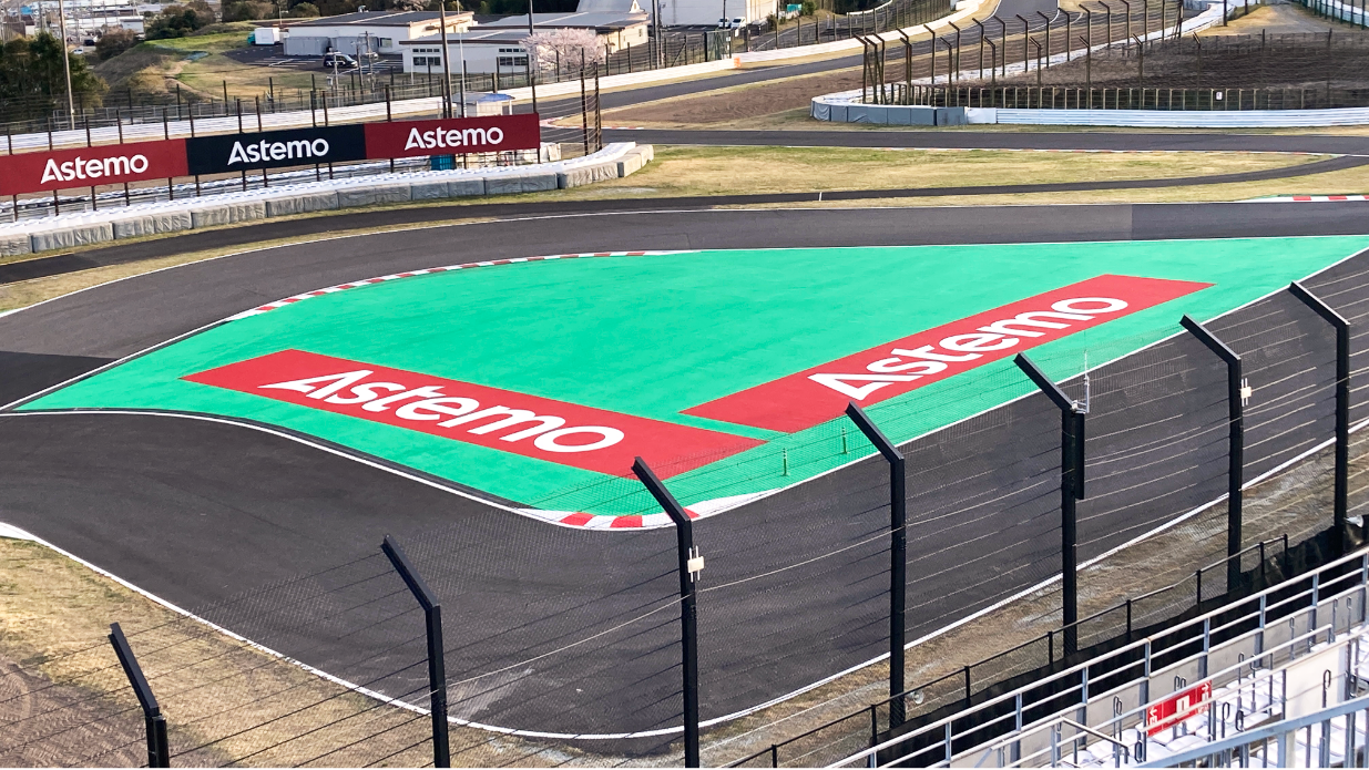 SUZUKA CIRCUIT