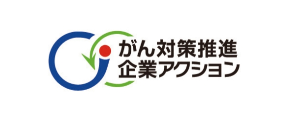 Corporate action for cancer control